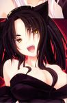  black_hair breasts high_school_dxd kuroka large_breasts miyama-zero official_art smile yellow_eyes 