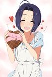  blue_hair box gift gift_box idolmaster miura_azusa present 