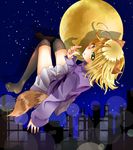  animal_ears blonde_hair cityscape looking_at_viewer night no_shoes runoan short_hair skirt solo tail upside-down urotsuki wolf_ears wolf_tail yellow_eyes yume_2kki 