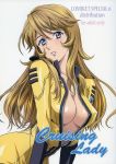  1girl blue_eyes bodysuit breasts brown_hair cleavage collarbone eyebrows_visible_through_hair hair_between_eyes kawarajima_kou long_hair looking_at_viewer medium_breasts mori_yuki partially_unzipped solo uchuu_senkan_yamato very_long_hair yellow_bodysuit 