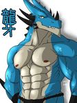  abs anthro biceps big_muscles blue_dragon blue_skin dragon fangs fundoshi gloves grey_skin grin hentist horn looking_at_viewer male muscles nipples pecs pose reptile ryuga_takagi scales scalie smile solo standing teeth toned topless underwear vein yellow_eyes 