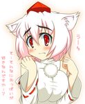  animal_ears blush breasts covered_nipples fang hat highres inubashiri_momiji large_breasts looking_at_viewer red_eyes short_hair solo tokin_hat touhou translation_request tsushima_aki white_hair wolf_ears 