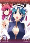  bad_id bad_pixiv_id between_breasts blue_eyes breasts cleavage_cutout green_hair highres kusaka_eiki large_breasts multiple_girls onozuka_komachi red_eyes red_hair rod_of_remorse shiki_eiki touhou 