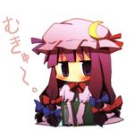  :o bad_id bad_pixiv_id book bow braid chibi crescent hair_bow hat holding jitome mukyuu pasutel patchouli_knowledge purple_eyes purple_hair solo touhou 