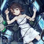  asymmetrical_hair bad_id bad_pixiv_id brown_eyes brown_hair cable chemise computer distortion hair_ornament hairclip iwakura_lain keyboard_(computer) lingerie lying monitor negligee serial_experiments_lain short_hair solo static tears toto_(vanilla) underwear water 