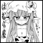  :&lt; animal_ears animal_print bad_id bad_pixiv_id black_border blush border braid breasts closed_mouth collarbone cow_ears cow_print crescent greyscale hat homura_subaru large_breasts long_hair looking_at_viewer monochrome patchouli_knowledge solo sweatdrop touhou translation_request upper_body v-shaped_eyebrows 