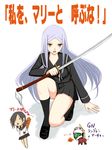  1girl allelujah_haptism battery blush chibi ga-rei ga-rei_zero gn_archer gundam gundam_00 katana kneeling long_hair mecha niwatori_kokezou parody school_uniform silver_hair soma_peries sword translated weapon yellow_eyes 