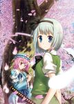  bad_id bad_pixiv_id blue_eyes bob_cut cherry_blossoms fan folding_fan hairband hat hitodama izumi_minami konpaku_youmu konpaku_youmu_(ghost) looking_at_viewer looking_back multiple_girls outdoors pink_eyes pink_hair saigyouji_yuyuko short_hair silver_hair sword touhou tree under_tree weapon 