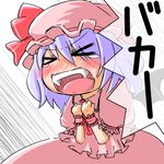  &gt;_&lt; [] angry bat_wings blue_hair blush chibi closed_eyes fangs hat remilia_scarlet short_hair solo tears touhou vampire wings 