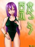  bad_id bad_pixiv_id copyright_request food food_print kobayashi_riu long_hair one-piece_swimsuit one_eye_closed purple_eyes purple_hair solo swimsuit tongue translated watermelon_print 