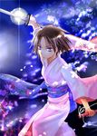  akebi_(kakuri) bad_id bad_pixiv_id blue_eyes brown_hair flower full_body holding holding_sword holding_weapon japanese_clothes kara_no_kyoukai katana kimono looking_at_viewer ryougi_shiki sash sheath short_hair solo sword weapon 