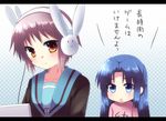  achakura asakura_ryouko blue_eyes blue_hair bunny bunny_headphones cardigan chibi computer headphones inui_nagi kita_high_school_uniform laptop long_hair multiple_girls nagato_yuki playing_games school_uniform serafuku short_hair silver_hair suzumiya_haruhi-chan_no_yuuutsu suzumiya_haruhi_no_yuuutsu translated video_game 