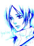  androgynous artist_request blue male_focus monochrome nabari_no_ou solo yoite 