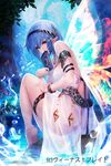  armlet bare_shoulders barefoot blue_hair book breasts fingernails large_breasts looking_at_viewer pointy_ears purple_eyes short_hair solo thighs venus_blade yaoya_musuko 