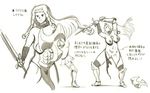  2girls boots breasts caracol fighting large_breasts leina long_hair monochrome multiple_girls queen&#039;s_blade queen's_blade shield sword topless torn_clothes traditional_media translation_request uncensored weapon 