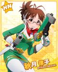  akizuki_ritsuko brown_eyes brown_hair card_(medium) character_name dual_wielding folded_ponytail glasses gloves gun headset holding idol_heroes_(idolmaster) idolmaster idolmaster_(classic) idolmaster_million_live! looking_at_viewer official_art pantyhose smile solo weapon 