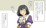  ^_^ black_hair blonde_hair blush closed_eyes comic gloves haguro_(kantai_collection) hair_ornament hanamoto_hagumi honey_and_clover kantai_collection manga_(object) orange_hair shiba_inu short_hair solo suetake_(kinrui) translated yamada_ayumi 