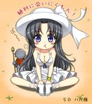  :t bad_id bad_pixiv_id black_hair blush_stickers breasts chibi cleavage hat long_hair looking_at_viewer medium_breasts pout purple_eyes shibata_rai sitting solo tears 