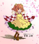  apron bell boots character_name cherry_blossoms clothes_writing glasses hair_bell hair_ornament japanese_clothes motoori_kosuzu petals red_eyes red_hair solo tanasuke touhou two_side_up wide_sleeves 