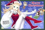  2boys 2girls agnes_oblige animal_costume aqua_eyes ass bag blonde_hair boots bravely_default:_flying_fairy breasts brown_eyes brown_hair christmas costume dress edea_lee elbow_gloves gloves hat heart irino long_hair looking_at_viewer merry_christmas miniboy minigirl multiple_boys multiple_girls open_mouth pantyhose reindeer_costume ringabel ringabell santa_costume santa_hat short_hair smile tiz_oria white_legwear 