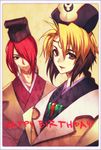  black_hair blonde_hair braid brown_eyes hair_over_one_eye happy_birthday japanese_clothes long_hair male_focus multicolored_hair multiple_boys ozaki_c red_hair simba_(spectral_force) smile solty spectral_(series) spectral_force two-tone_hair yellow_background 