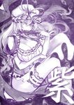  alternate_costume breasts cleavage crossed_legs elbow_gloves eyes gap garters gloves hair_between_eyes half-closed_eyes hat hat_ribbon large_breasts long_hair mob_cap monochrome okitakung purple ribbon sitting slit_pupils smile solo thighhighs touhou very_long_hair yakumo_yukari 