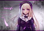  blonde_hair hc long_hair purple_eyes sound_horizon violette 