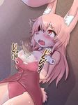  blush breasts cleavage clothed clothing cum disembodied_penis erection faceless_male female fur hair lagomorph male mammal nipples one_eye_closed open_mouth penis pink_fur pink_hair rabbit red_eyes rmtwo saliva straight titfuck tongue 