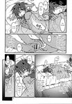  anthro balls big_ears blanket censored comic cum cute date_natsuku dragon english_text furred_dragon hair horn male masturbation nude penis text tongue tongue_out young 