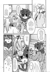  big_ears clothed clothing comic cute date_natsuku dialog dragon english_text eyewear flower furred_dragon glasses hair half-dressed horn male nipples text young 