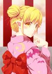  blonde_hair hair_up japanese_clothes kimono kouji_(campus_life) monogatari_(series) oshino_shinobu pointy_ears short_hair solo yellow_eyes 