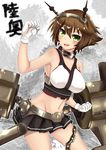  breasts brown_hair gloves green_eyes highres kantai_collection large_breasts midriff mint_(cerbi) mutsu_(kantai_collection) navel short_hair solo translated 
