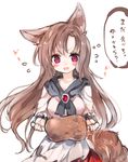  animal_ears bad_id bad_twitter_id blush_stickers brown_hair dress fang food imaizumi_kagerou jewelry kotatu_(akaki01aoki00) long_hair long_sleeves looking_at_viewer meat open_mouth red_eyes simple_background smile solo tail text_focus touhou white_background wolf_ears wolf_tail 