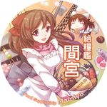  acea4 apron basket bottle brown_hair carrot dango fish food hair_ornament hair_ribbon hairclip kantai_collection kappougi lettuce long_hair mamiya_(kantai_collection) meat minigirl multiple_girls onion open_mouth ribbon smile tail wagashi water_bottle wolf_tail 