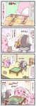  blissey board_game comic commentary_request gen_2_pokemon gen_3_pokemon highres mahjong no_humans partially_translated pokemon pokemon_(creature) registeel seviper shougi sougetsu_(yosinoya35) translation_request 