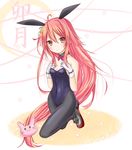  alternate_costume animal_ears black_legwear bow bowtie breasts bunny_ears bunny_hair_ornament bunnysuit crescent crescent_hair_ornament detached_collar fake_animal_ears gloves hair_ornament highres kantai_collection kneeling langley1000 leotard long_hair md5_mismatch pantyhose red_eyes red_hair shoes small_breasts smile sneakers solo translated uzuki_(kantai_collection) very_long_hair wrist_cuffs 