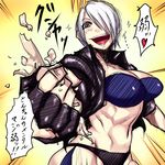  ahoge angel_(kof) black_panties blue_eyes breasts chaps cropped_jacket fingerless_gloves gloves large_breasts panties sawao short_hair solo squeezing strapless suggestive_fluid the_king_of_fighters toned translation_request tubetop underwear white_hair 