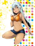  bad_id bad_pixiv_id blue_hair bra breasts eyepatch genderswap genderswap_(mtf) inazuma_eleven_(series) inazuma_eleven_go kneeling large_breasts long_hair navel no_shirt open_mouth panties sakuma_jirou shorts solo star sugimoto_surume underwear 