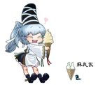  blush food hat heart ice_cream japanese_clothes kariginu long_hair mononobe_no_futo open_mouth ponytail silver_hair simple_background skirt smile soga_no_tojiko solo space_jin tate_eboshi touhou translation_request white_background 