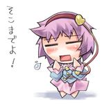  bangs heart komeiji_satori lowres nyagakiya pink_hair solo touhou translated 