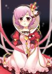  alternate_costume bad_id bad_pixiv_id black_hairband blush choker crown dress fuyu_kitsune hairband heart juliet_sleeves komeiji_satori long_sleeves pink_choker pink_eyes pink_hair puffy_sleeves short_hair sleeves_past_wrists solo third_eye touhou wide_sleeves 