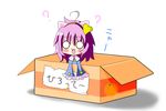  animal_ears artist_request box cat_ears chibi for_adoption heart in_box in_container komeiji_satori mikan_box pink_eyes pink_hair solo touhou 