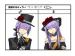  1girl bad_id bad_pixiv_id choker closed_eyes dress dual_persona flower formal genderswap genderswap_(ftm) hat karoru_(macmillance) ponytail ribbon sash silver_hair suit top_hat translated umineko_no_naku_koro_ni virgilia 