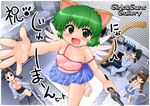  animal_ears bare_shoulders black_hair blush brown_eyes brown_hair cat_ears cat_tail computer fang flat_chest glasses green_eyes green_hair gun handgun hands hase_yu hits laboratory left-handed midair navel nyano original outstretched_arm outstretched_hand revolver sandals short_hair skirt smile solo strap_slip tail translated weapon wings 