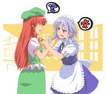  ? anger_vein angry bad_id bad_pixiv_id blue_eyes braid hairband hat hong_meiling ikuya_koimori izayoi_sakuya maid multiple_girls red_hair ribbon silver_hair touhou twin_braids 