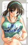  blush breasts brown_eyes brown_hair copyright_request hairband large_breasts navel solo washimi_tsutomu 