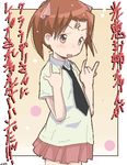 :p \m/ brown_eyes brown_hair commentary_request detroit_metal_city double_\m/ ichigo_mashimaro lowres matsuoka_miu necktie niea oekaki partially_translated skirt solo tongue tongue_out translation_request twintails 