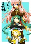  :&lt; aqua_hair artist_request blonde_hair breast_rest breasts breasts_on_head closed_eyes detached_sleeves flat_chest green_eyes hair_ornament hair_ribbon hairclip hatsune_miku headphones headset height_difference kagamine_rin large_breasts long_hair megurine_luka microphone multiple_girls necktie pink_hair purple_eyes ribbon sailor_collar short_hair shrug translated twintails vocaloid 