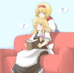  2girls ? alice_margatroid blonde_hair blush book couch hane_(hanegoya) kirisame_marisa multiple_girls reading touhou 