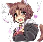  androgynous animal_ears artist_request bell blush bob_cut brown_eyes brown_hair cat_ears cat_tail cat_teaser feathers jacket little_busters! male_focus naoe_riki open_mouth ribbon school_uniform shirt sketch solo tail translated 